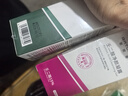 佰萃萊壬二酸15%凝膠配水楊酸細致毛孔霜痘印祛黑頭閉口粉刺套裝100ml*2 曬單實拍圖