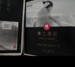 好奇（Huggies）小企鵝治愈之柔紙尿褲試用裝小碼S3片(4-8kg) 曬單實拍圖