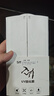朗菱【2片超聲波解鎖】適用真我gt7pro/競(jìng)速版手機(jī)膜realme gt7pro/競(jìng)速版菲林膜uv光固抗指紋全膠膜 曬單實(shí)拍圖