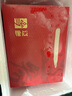 遼參大連有機冷凍海參2斤20-24只非即食京東自營(yíng)禮盒裝獨立包裝中秋 曬單實(shí)拍圖