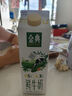 伊利 金典鮮牛奶 定期購 全脂950ml 巴氏殺菌低溫牛奶 曬單實(shí)拍圖
