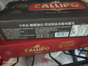 卡里布CALLIPO意大利橄欖油浸深海黃鰭金槍魚(yú)肉罐頭開(kāi)罐即食 80g*3罐 曬單實(shí)拍圖