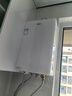 海爾（Haier）【小海鯨KL5MAX零冷感】16升燃氣熱水器天然氣 7A一級恒溫 TSI增壓大水量小體積【國家補貼15%】 曬單實(shí)拍圖