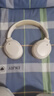漫步者（EDIFIER）W820NB經(jīng)典版 頭戴藍(lán)牙主動(dòng)降噪耳機(jī) 金標(biāo)認(rèn)證 手機(jī)電腦筆記本耳機(jī) 云巖白 曬單實(shí)拍圖