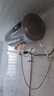 新飛熱水器電熱水器家用儲水式一級能效速熱節能省電圓桶熱水器衛生間洗澡40升50升60升80升出水斷電 60L 2200W 上門(mén)安裝 旋鈕控溫出水斷電 曬單實(shí)拍圖