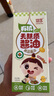 嬰享有機無(wú)麩質(zhì)醬油無(wú)添加小麥配料簡(jiǎn)單醬油拌飯兒童調味100ml 曬單實(shí)拍圖