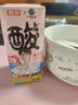 菊樂(lè)（JULE）酸樂(lè)奶牛奶含乳飲料正宗四川老字號(hào)禮盒原味200ml*20盒 曬單實(shí)拍圖