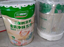 三棵樹漆內(nèi)墻乳膠漆京粹金裝凈味五合一墻面漆油漆涂料5L 曬單實拍圖