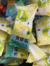 芽芽樂(lè )15天不重樣2階 有機胚芽米嬰兒五谷雜糧粥1.26斤多谷物輔食寶寶粥 曬單實(shí)拍圖