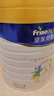 美素佳兒（Friso）皇家美素佳兒（Friso Prestige）幼兒配方奶粉12-36月齡幼兒 3段800g*3罐（新國標） 曬單實拍圖
