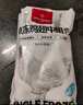 1號(hào)會(huì)員店 單凍雞翅中組合 2斤裝（奧爾良腌料包70g+雞翅中930g） 曬單實(shí)拍圖