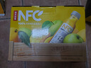 農(nóng)夫山泉100%純果汁NFC芒果混合汁300ml*10瓶整箱禮盒裝鮮果冷壓榨飲料 曬單實(shí)拍圖