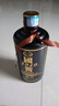 崢心釀貴州茅臺(tái)鎮(zhèn)醬香型白酒53度酒水醬香經(jīng)典整箱糧食保價(jià)試飲高粱白酒 53度 500mL 1瓶 曬單實(shí)拍圖
