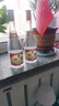 汾酒【酒廠(chǎng)直供】53度黃蓋汾酒475ml*2瓶 清香型白酒（裸瓶） 53度 475mL 2瓶 曬單實(shí)拍圖