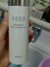 半畝花田美白水乳套裝護(hù)膚品美白淡斑特證去黃提亮改善暗沉補(bǔ)水保濕化妝品 曬單實(shí)拍圖