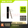 【準(zhǔn)新品】植村秀經(jīng)典砍刀眉筆灰棕02 百搭防水防汗 生日紀(jì)念日禮物 曬單實拍圖