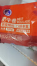 科爾沁 國(guó)產(chǎn)牛肉卷1斤 涮火鍋食材 清真牛肉生鮮 曬單實(shí)拍圖