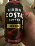 可口可樂(lè )COSTA 咖世家咖啡 黑咖 原味 橙柚味 即飲飲料 400ml*15瓶 黑咖清爽原味400ml*15瓶【新品】 曬單實(shí)拍圖