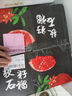 京鮮生 會(huì )理突尼斯軟籽石榴 3斤單果300-350g 生鮮水果源頭直發(fā) 曬單實(shí)拍圖