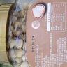 新邊界 原味榛子仁400g 孕婦零食 干果炒貨休閑食品東北特產(chǎn)大罐裝鐵嶺 曬單實(shí)拍圖
