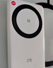 中興（ZTE）U30 Air 5G免插卡移動隨身wifi無線網(wǎng)卡便攜式熱點5g路由器無限筆記本電腦通用流量車載卡托2025款 曬單實拍圖