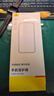 倍思（Baseus）【3D熱彎全膠膜丨黑邊不擋屏】適用華為mate70pro鋼化膜Mate70Pro+手機保護膜全屏防摔防指紋貼膜 曬單實(shí)拍圖