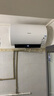 海信（Hisense）80升家用電熱水器3200W變頻省電節(jié)能免換鎂棒以舊換新一級能效安全雙防ES80-DYJ3國家補(bǔ)貼20% 曬單實(shí)拍圖