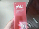 高夫多效煥膚潔面乳120g男士洗面奶護膚品補水保濕溫和緊致 曬單實拍圖