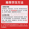 鹽灘賣羊郎手把羊肉凈重2斤 手抓羊肉國產(chǎn)羊排羊腿生鮮燉煮食材 曬單實(shí)拍圖