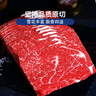 澳牛日記 安格斯M3牛肉片套餐 凈重2斤 澳洲谷飼原切肥牛卷火鍋食材套餐 曬單實(shí)拍圖