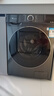 小天鵝（LittleSwan）滾筒洗衣機(jī)全自動(dòng)家用 水魔方【TG120V618PLUS】12公斤 超薄 1.1洗凈比 家電國(guó)家補(bǔ)貼20% 以舊換新 曬單實(shí)拍圖