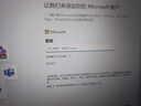京東電腦維修上門(mén)服務(wù)安裝系統同城檢測 DIY裝機組裝電腦清灰臺式機 數據恢復硬盤(pán)筆記本升級 藍屏死機 電腦維修預約 預約費 曬單實(shí)拍圖