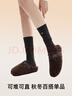 小野和子踩腳襪套堆堆襪女秋冬薄款miu系穿搭黑色顯瘦爆款長(cháng)筒襪 曬單實(shí)拍圖