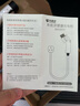 新能源充電槍3.5KW通用便攜式隨車(chē)充適配于比亞迪特斯拉小米理想五菱長(cháng)安逸動(dòng)車(chē)型電動(dòng)汽車(chē) 3.5kw 便攜充電槍 5米/16A 曬單實(shí)拍圖