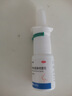 倍受您布地奈德鼻噴霧劑64μg*120噴耳鼻喉用藥過敏性鼻炎專用鼻癢鼻塞消炎藥兒童秋季花粉塵螨打噴嚏流鼻涕 曬單實(shí)拍圖