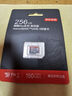 京東京造256G麒麟Lite讀速高達(dá)150MB/S 高性能系列TF(MicroSD)存儲卡U3 C10 A2 V30 手機(jī)平板游戲機(jī)內(nèi)存卡 曬單實(shí)拍圖