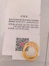 中銀鑫行黃金素圈耳環(huán)光面999足金圓形耳飾養(yǎng)耳純金黃金養(yǎng)耳洞 小號耳釘一對（克重多退少補） 約1g 曬單實拍圖