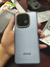 vivo iQOO Z10 Turbo+ 12GB+256GB 極地灰 天璣9400+旗艦芯  8000mAh超薄藍海電池 國家補貼 電競手機 曬單實(shí)拍圖