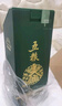 五糧液股份 五糧春 二代 菁萃 濃香型白酒 52度 550ml 大容量 單瓶裝 曬單實拍圖