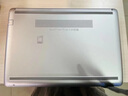 惠普（HP）348G7 14英寸高性能輕薄辦公筆記本電腦 i7 8G內(nèi)存 512G固態(tài)【月光銀】 指紋識別 Windows10 曬單實拍圖
