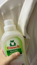 Frosch羊毛/真絲潔凈洗衣液 保護(hù)衣物纖維 蓬松柔軟750ml 德國(guó)原裝進(jìn)口 曬單實(shí)拍圖