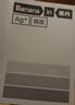 蕉內銀皮301P莫代爾男士?jì)妊澦募究?A抗菌無(wú)痕平角褲棉襠冰絲透氣3件 曬單實(shí)拍圖