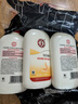 大寶SOD蜜300ml*3身體乳液面霜潤膚補(bǔ)水保濕男女面部護(hù)膚品七夕禮物 曬單實(shí)拍圖