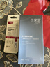 丁家宜（TJOY）男士勁爽保濕潤膚精華露乳液潤膚面霜100g補(bǔ)水保濕男士女士護(hù)膚品 曬單實(shí)拍圖