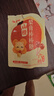 蓋獅山楂寶盒394g雞內(nèi)金果糕陳皮果條山楂片山楂卷零食禮盒兒童零食 曬單實(shí)拍圖
