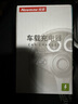紐曼（Newmine）車載充電器超級快充一拖三汽車點煙器充電器車載快充華為蘋果小米轉(zhuǎn)換頭 曬單實拍圖
