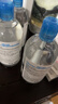 BIODERMA 【11.11】貝德瑪小藍水潤妍保濕潔膚液卸妝書(shū)干皮敏感肌不刺激 潤妍水潤保濕潔膚液500ml 曬單實(shí)拍圖