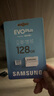 三星（SAMSUNG）128GB TF(MicroSD)存儲卡 EVO白卡 U3A2V30 手機(jī)平板switch游戲機(jī)內(nèi)存卡 支持4K視頻 讀160MB/s 曬單實拍圖