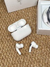 【原裝頂配Pro2代】藍牙耳機無(wú)線(xiàn)適配蘋(píng)果airpods pro2頂配主動(dòng)降噪iphone16/15入耳式二代 【全功能頂配版Pro2】 主動(dòng)降噪+空間音頻+三真電量 曬單實(shí)拍圖