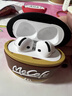 適用airpodspro2保護套airpods4蘋(píng)果耳機保護殼3藍牙耳機套aipods 【M記 咖啡】送掛鉤液態(tài)硅膠不掉蓋 蘋(píng)果 AirPods 4(第四代) 曬單實(shí)拍圖